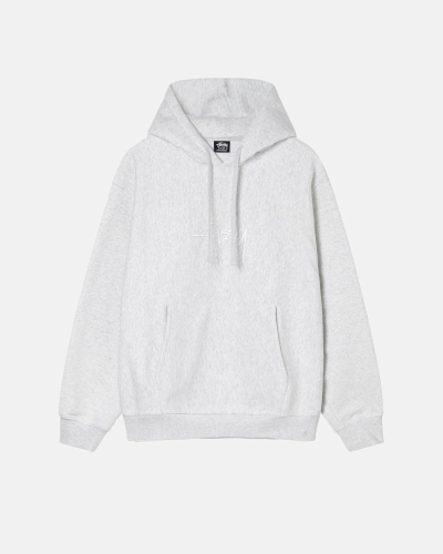 White Men's Stussy Stock Logo Applique Hoodies | AU0000079